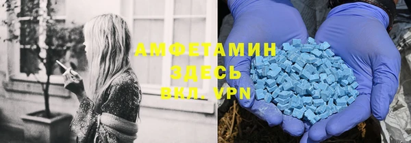 героин Покровск