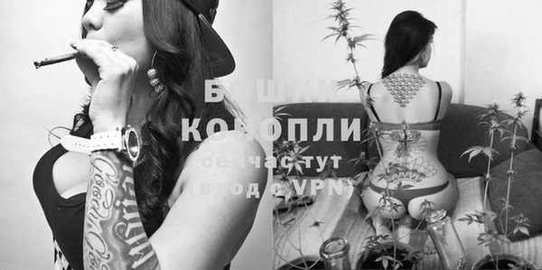 дурь Протвино