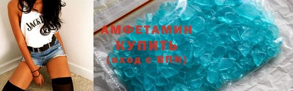 марихуана Абинск