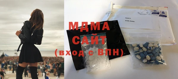 спиды Алзамай