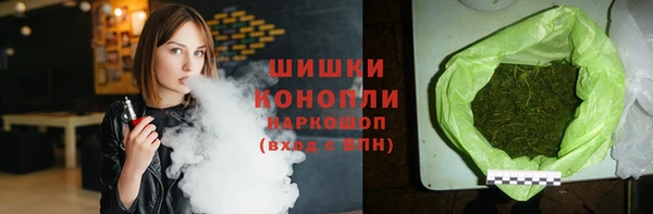 дистиллят марихуана Абдулино