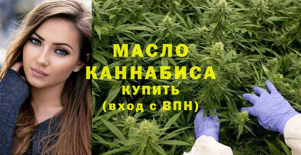 ПСИЛОЦИБИНОВЫЕ ГРИБЫ Абаза