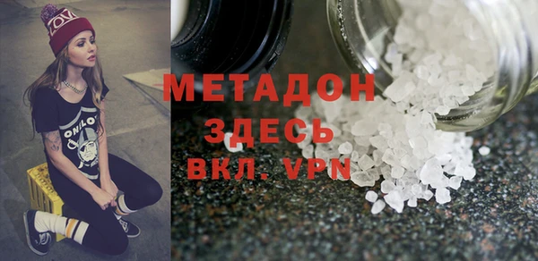 дмт Покачи