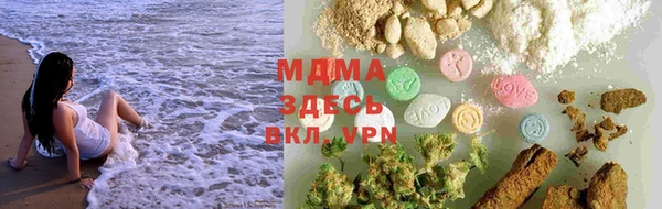 дистиллят марихуана Абдулино