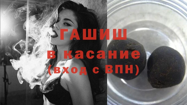 дистиллят марихуана Абдулино
