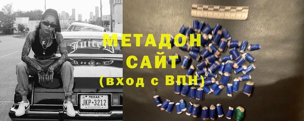 альфа пвп VHQ Покров