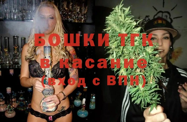 дистиллят марихуана Абдулино