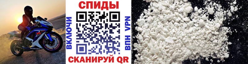 кракен ССЫЛКА  Чехов  Метамфетамин мет 