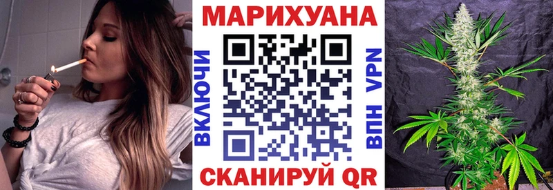 МАРИХУАНА White Widow  KRAKEN ONION  Чехов 